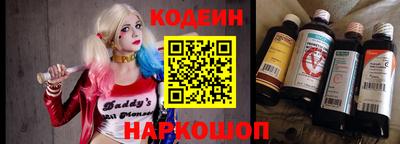 амф Гагарин