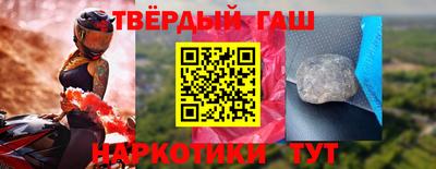 Альфа ПВП Азнакаево