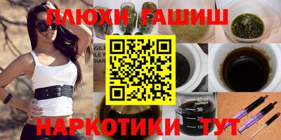 амф Гагарин