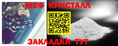 mdpv Абакан