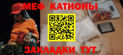 винт Гатчина