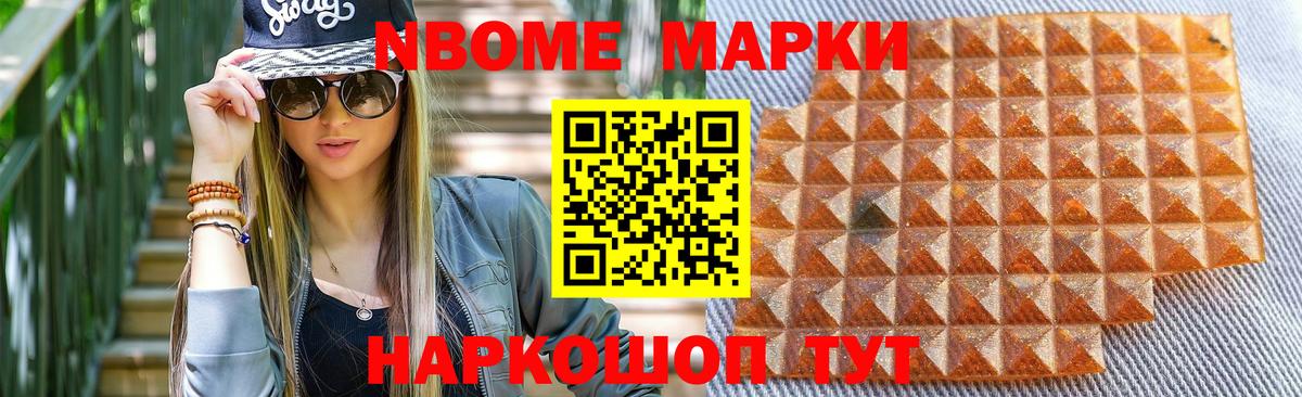 ЛСД экстази ecstasy  Вход с VPN  Лсд 25 экстази ecstasy  Алатырь 