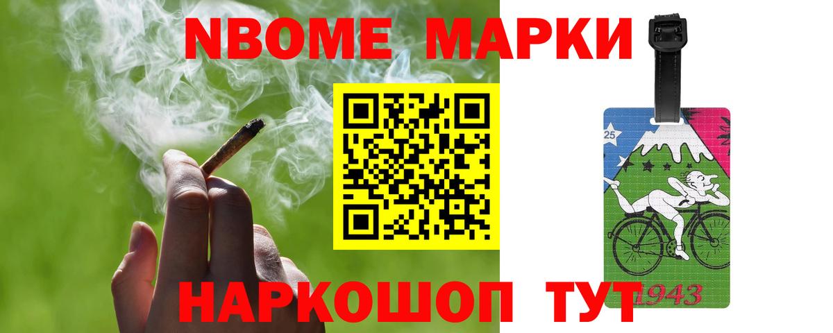 ЛСД экстази ecstasy  Лсд 25 экстази кислота  Алатырь  Вход с VPN 
