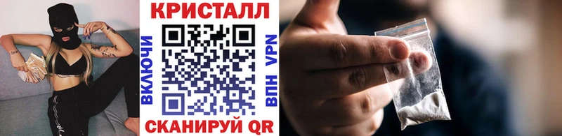 OMG зеркало купить наркотик Алатырь Первитин кристалл