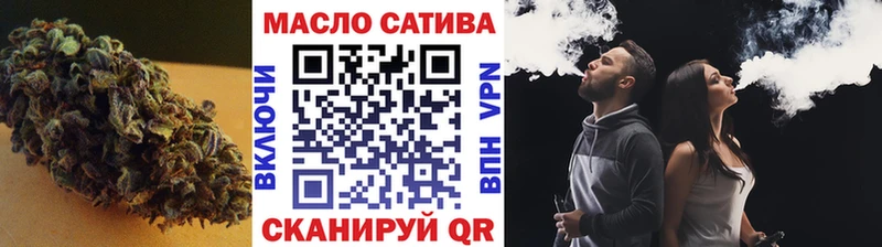 ОМГ ОМГ сайт  Алатырь  ТГК жижа 
