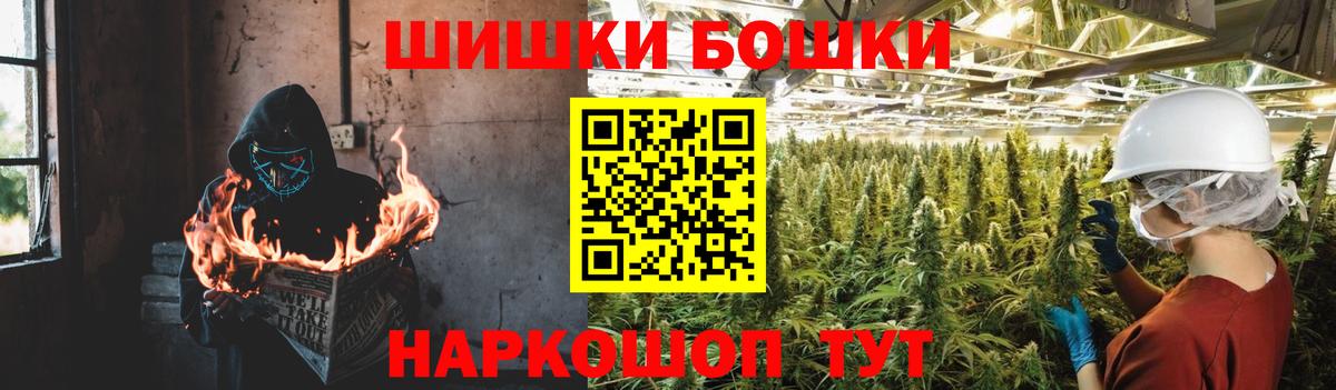 Каннабис конопля Алатырь